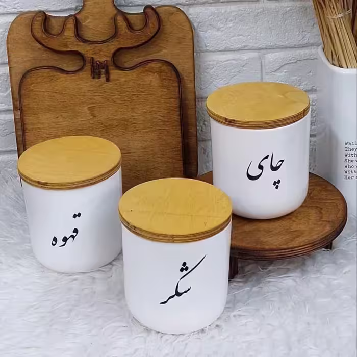 ست 3 تکه سرامیکی  پاسماوری تکست  فارسی درب بامبو