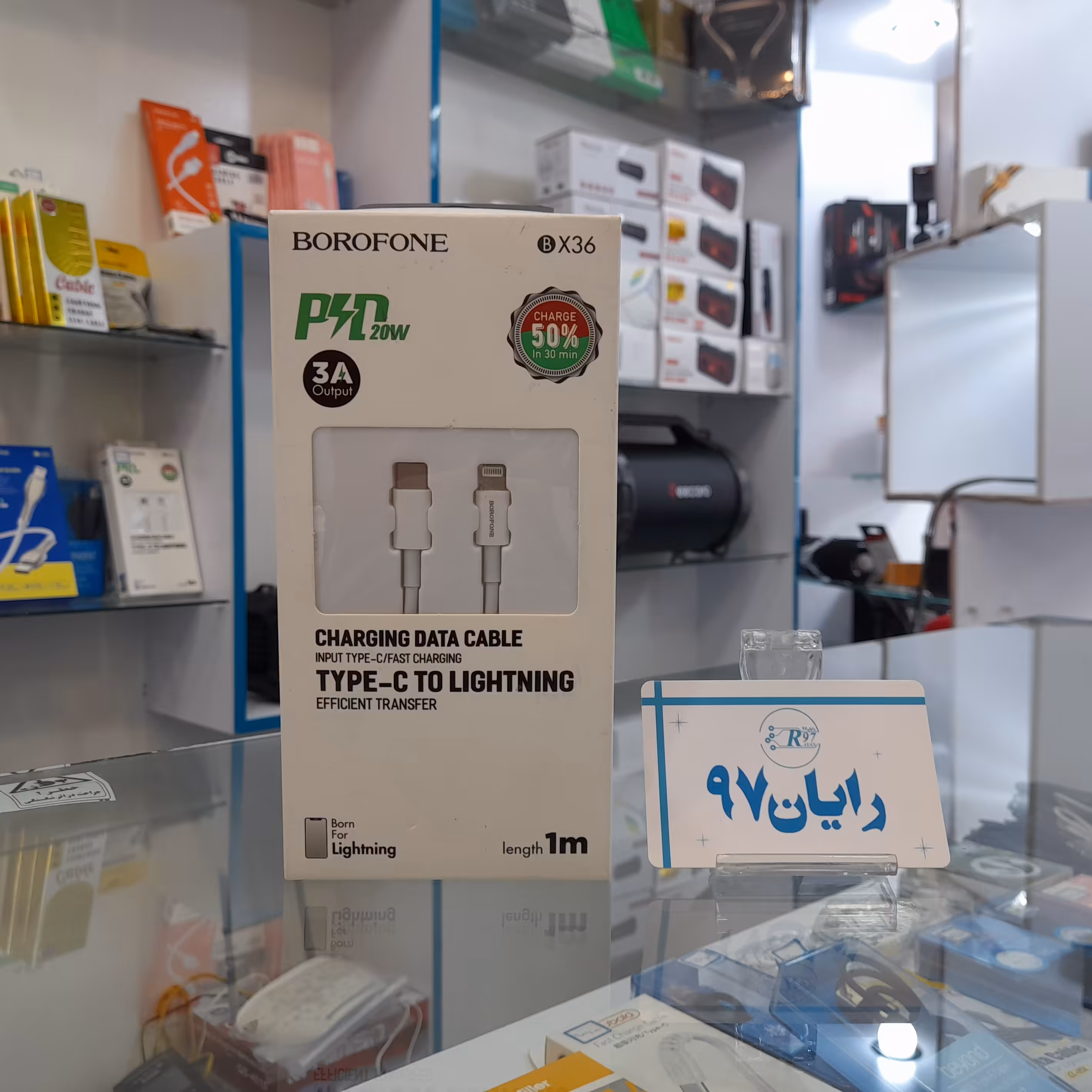 کابل شارژ  ایفون بروفون 3آمپر  مدل bx36 