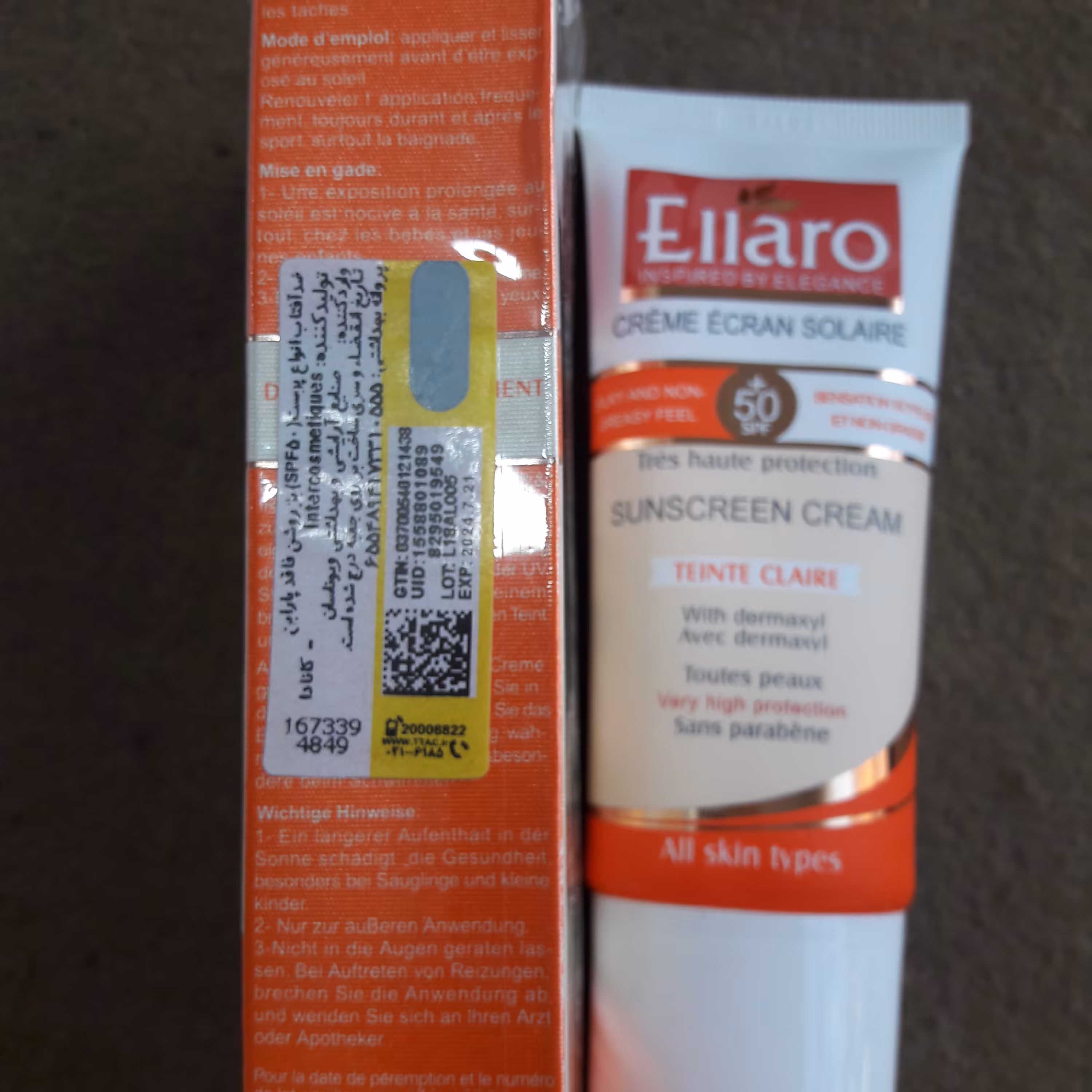 ضد آفتاب الارو رنگی