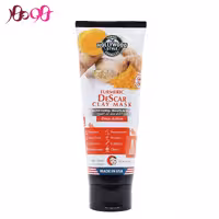 ماسک خاک رس زردچوبه هالیوود استایل (100 میل)