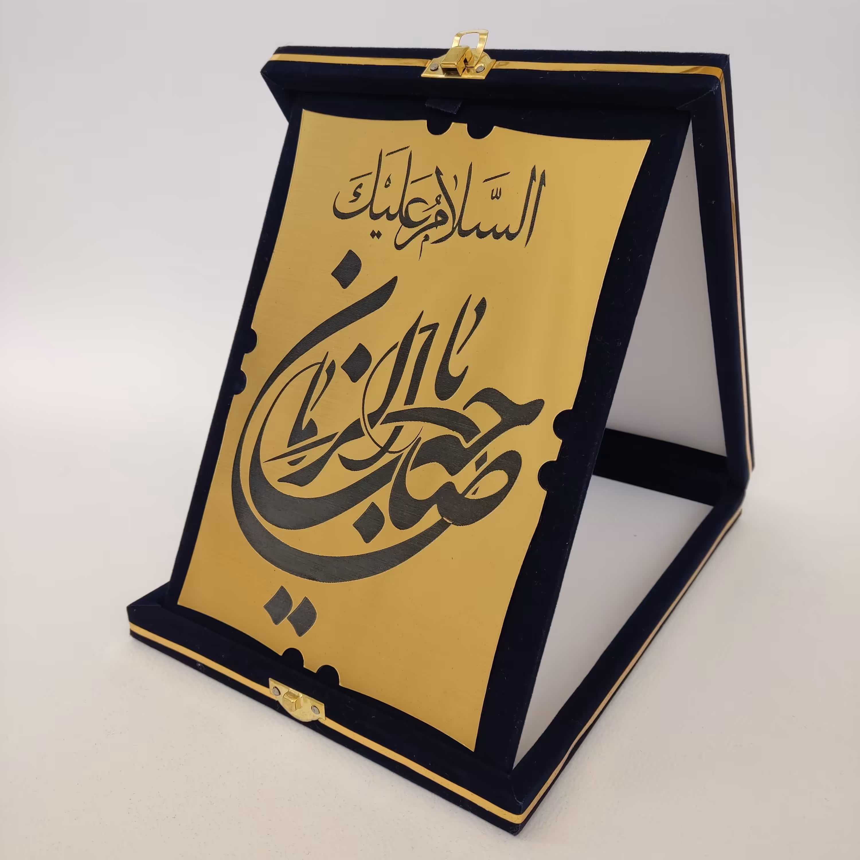 لوح مذهبی صاحب الزمان (عج)