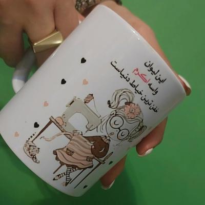 ماگ طرح روز خیاط