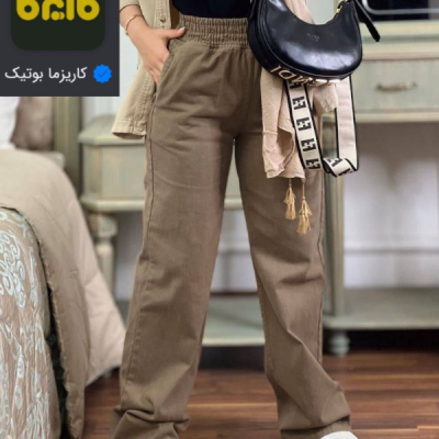 شلوار راسته کتان زنانه وارداتی