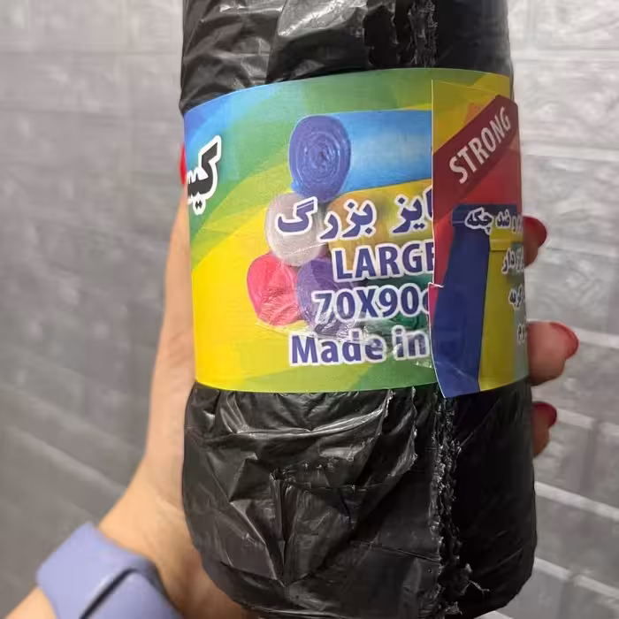 کیسه زباله بزرگ گلسا