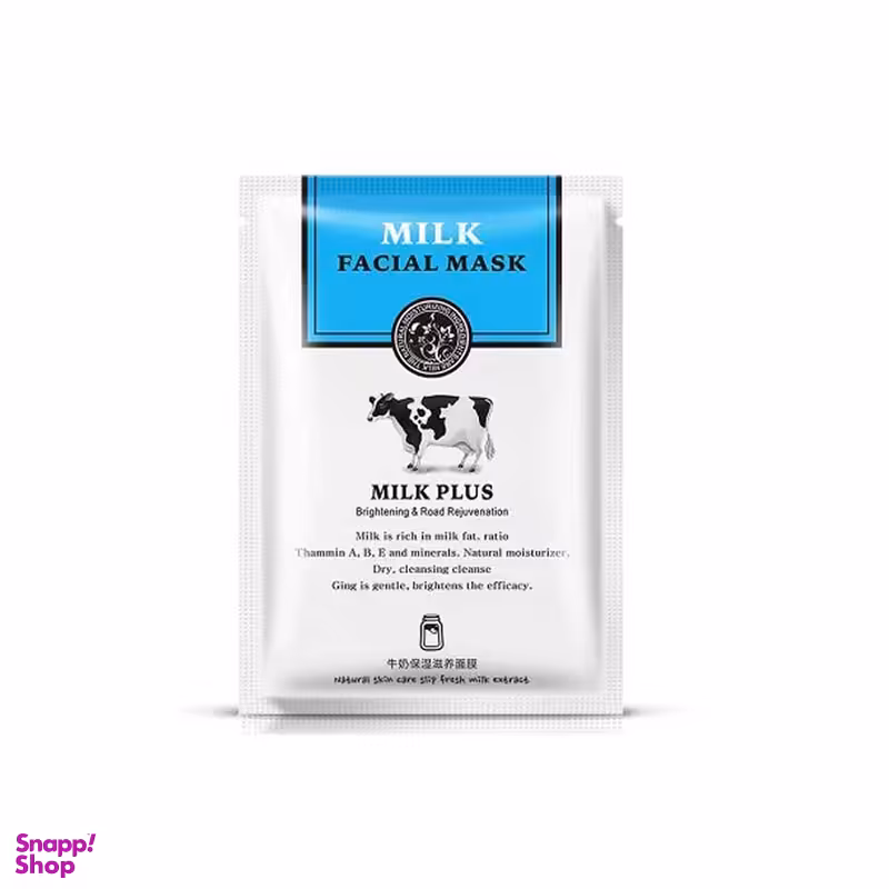 ماسک ورقه ای هاچانا (Hchana) مدل Milk Plus