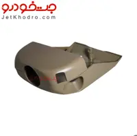 قاب زیر و رویی فرمان پژو 405 و پارس قدیم بژ