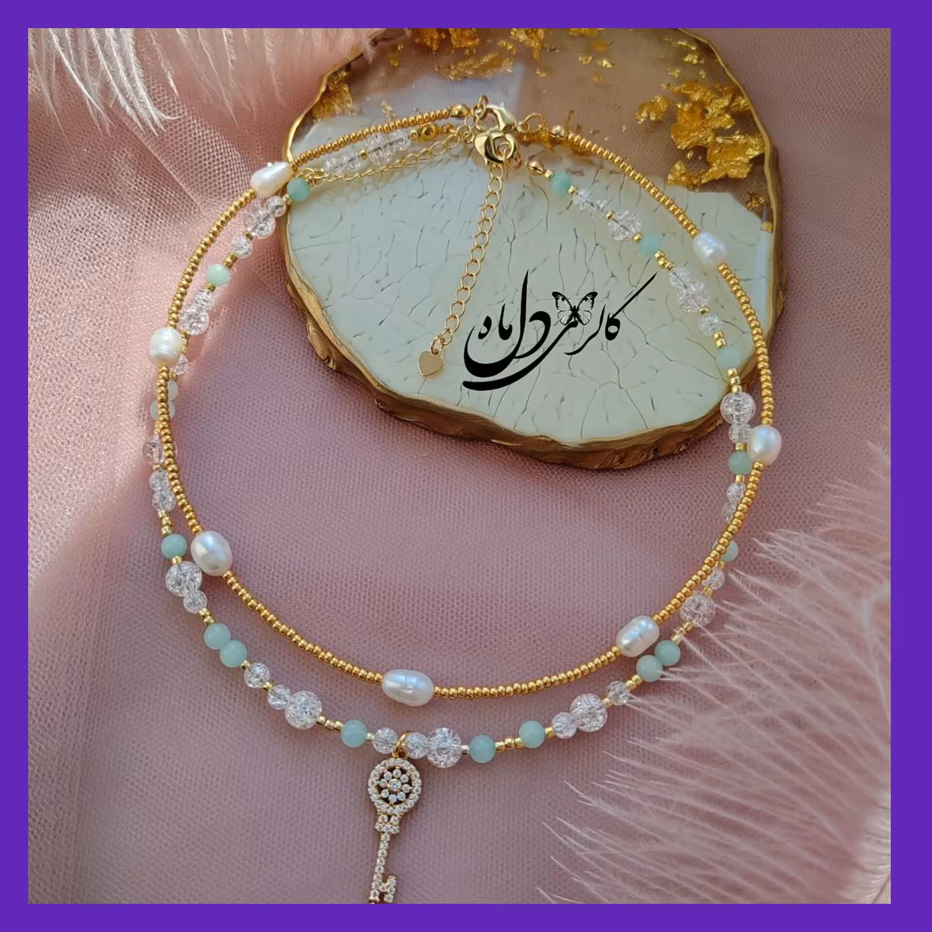 گردنبند دخترانه گردنبند زنانه گردنبند مروارید