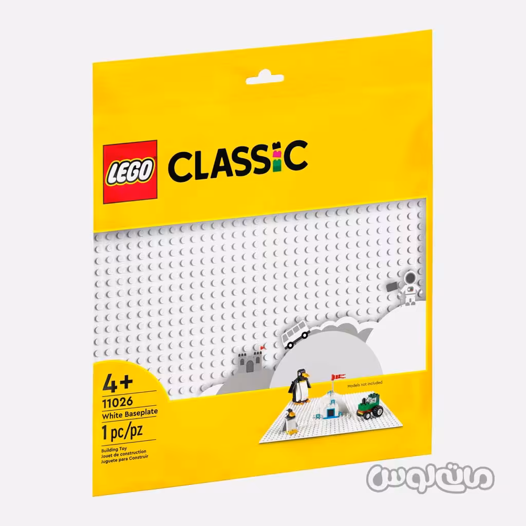 لگو صفحه سفید سری کلاسیک


