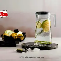 پارچ پاشاباغچه ترکیه مدل سیتی کد 43763
