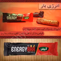 شکلات ارگانیک خرمایی انرژی زا  کوهنوردی ارگانیک سنتی