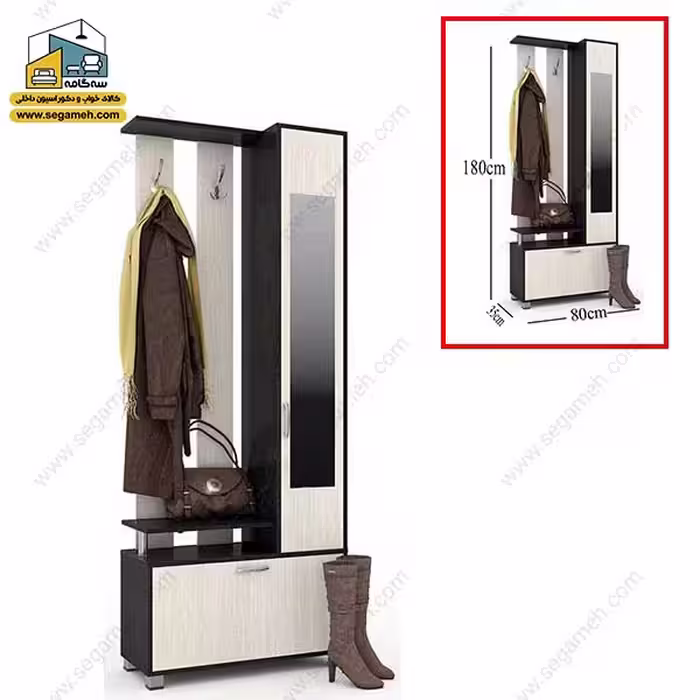 جاکفشی کد JKP81 - فروشگاه سه گامه