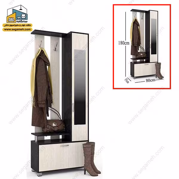 جاکفشی کد JKP81 - فروشگاه سه گامه