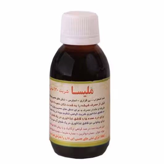 بهبود استرس و اضطراب