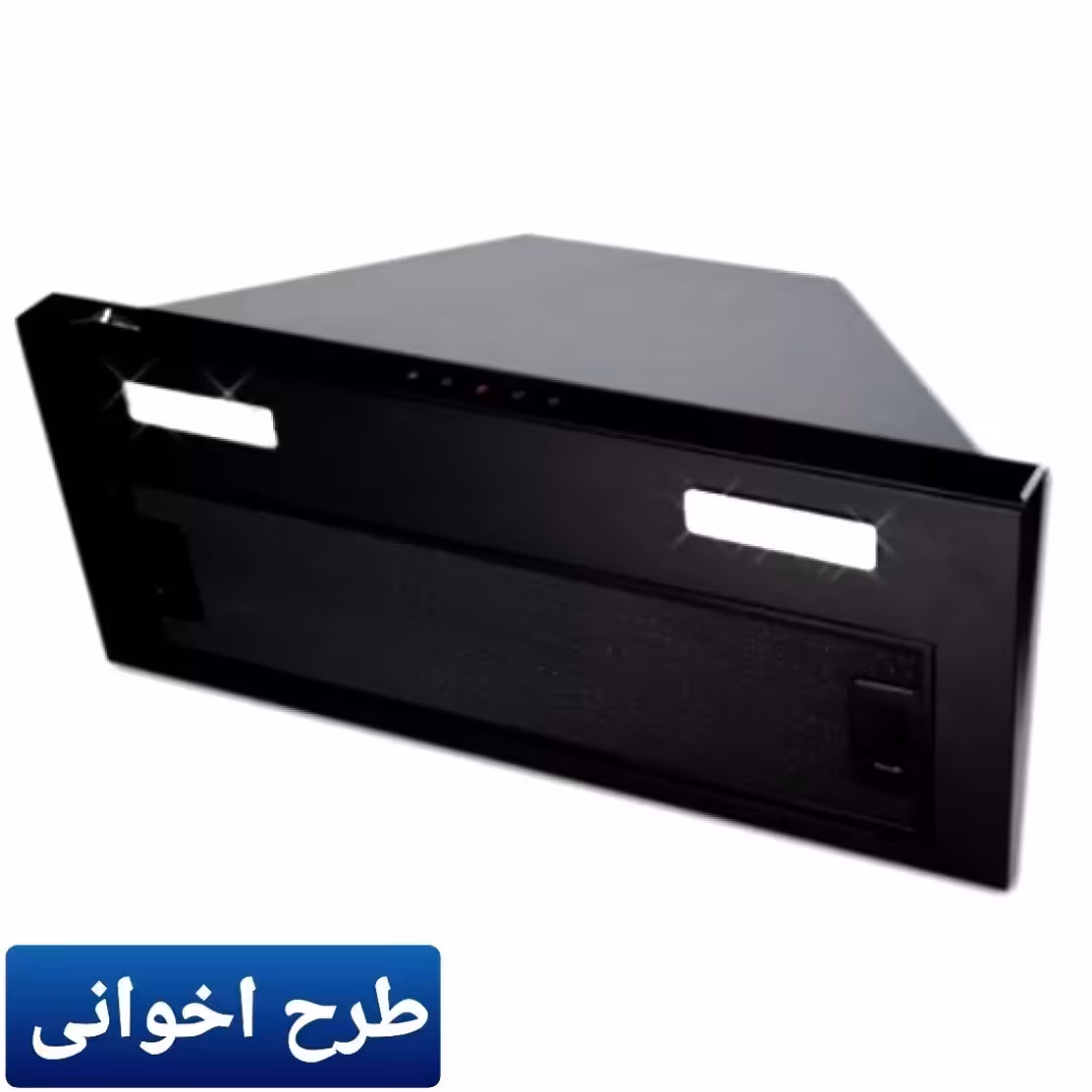 هود مخفی طرح اخوانی