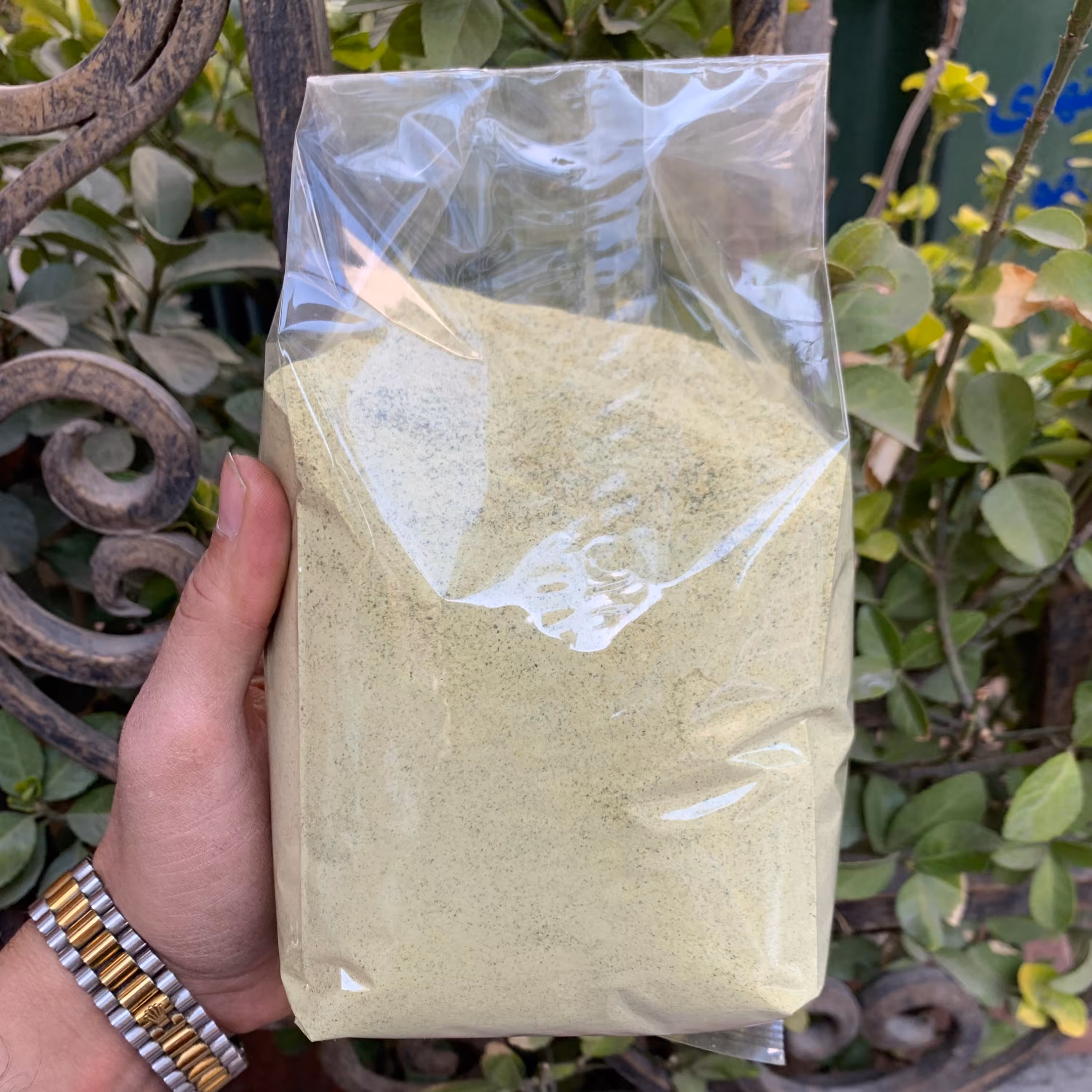 ادویه پیاز جعفری اعلا  1 کیلویی اقای زعفران