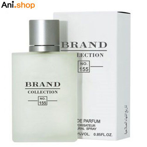 عطر ادکلن مردانه جورجیو آرمانی آکوا دی جیو برند کالکشن 25 میل کد 146