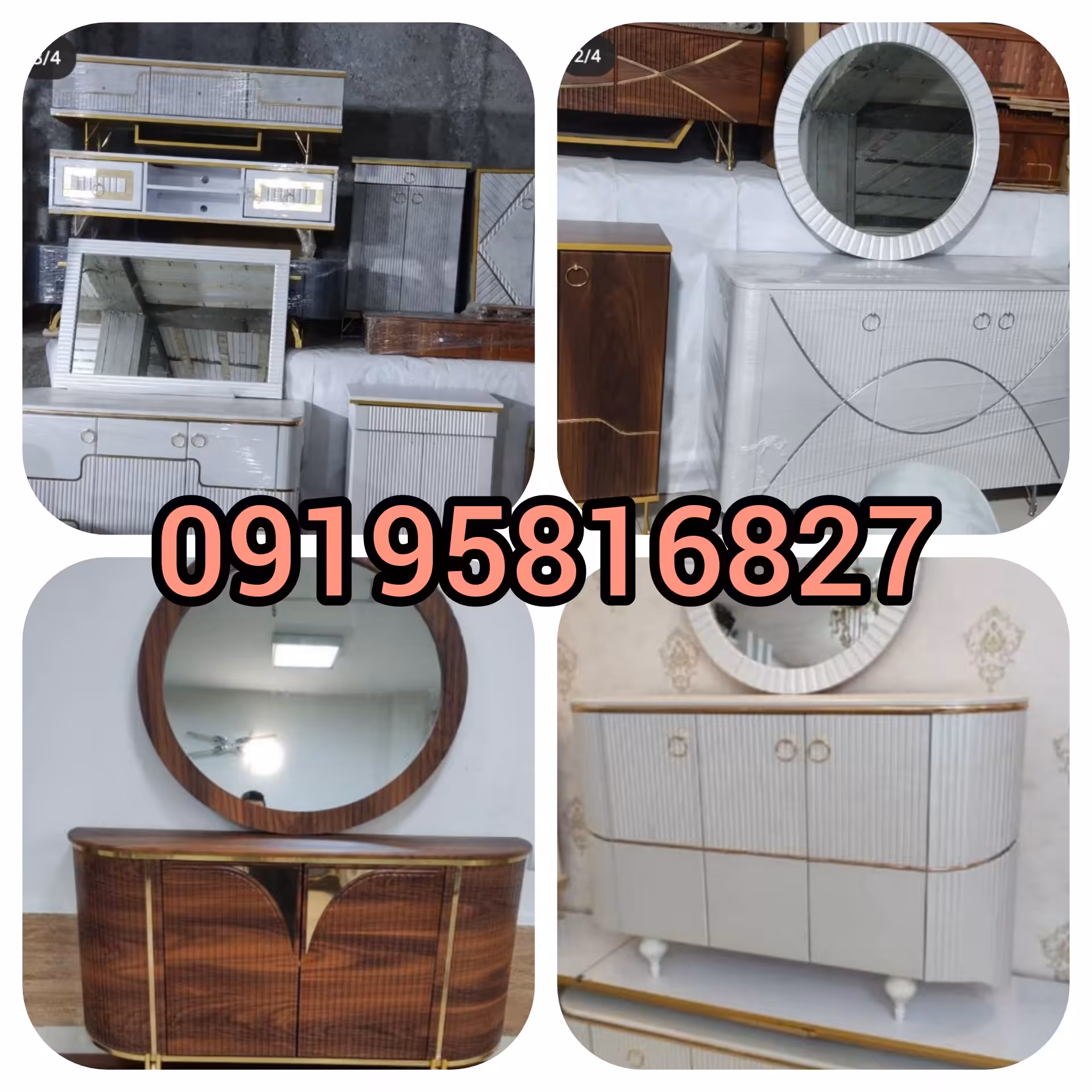 مبل راحتی مبلمان آینه کنسول 