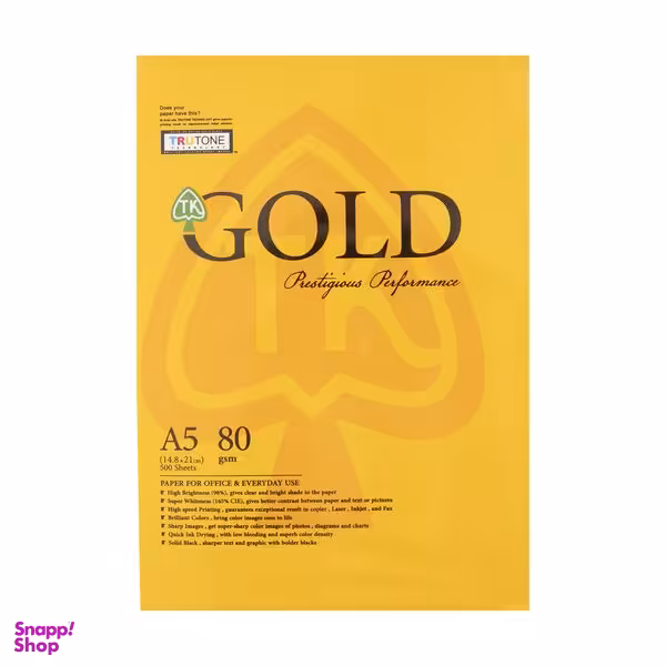 کاغذ A5 گلد بسته 500 عددی