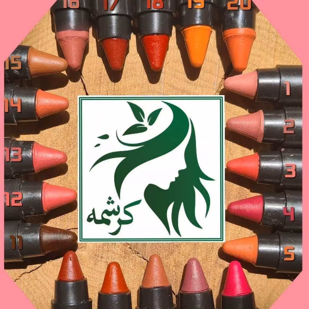 رژلب مدادی گیاهی 