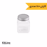 جار کوبیک پلاستیکی همراه در فلزی 500 میلی لیتری رویال پلاستیک (کارتن 180 عددی)