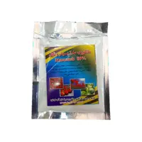 قارچ کش مانکوزب 50 گرمی