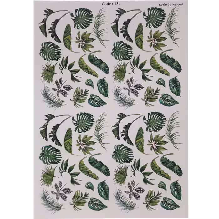 ترنسفر طرح برگ های هاوایی ابعاد30 در 410 سانتی متر