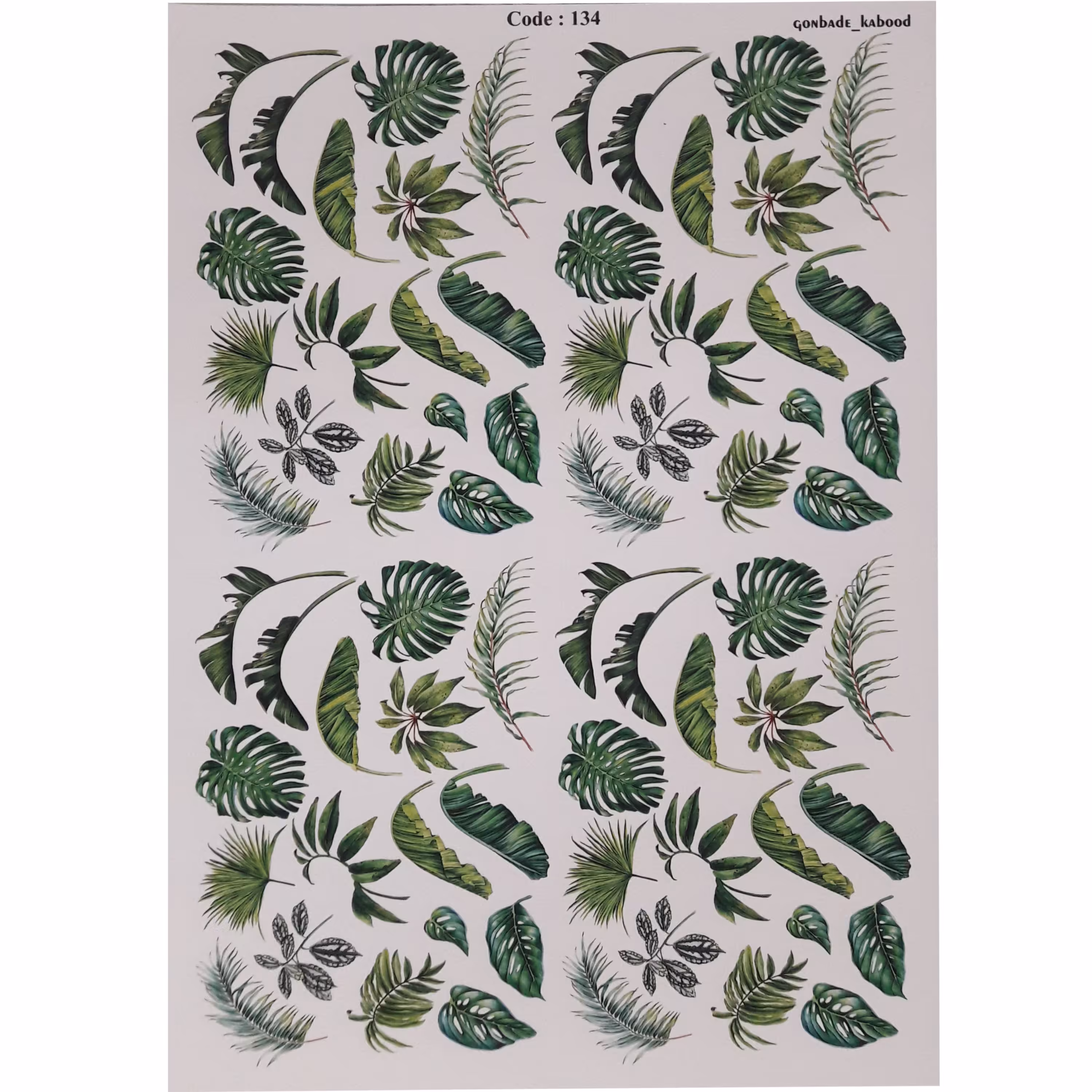 ترنسفر طرح برگ های هاوایی ابعاد30 در 410 سانتی متر