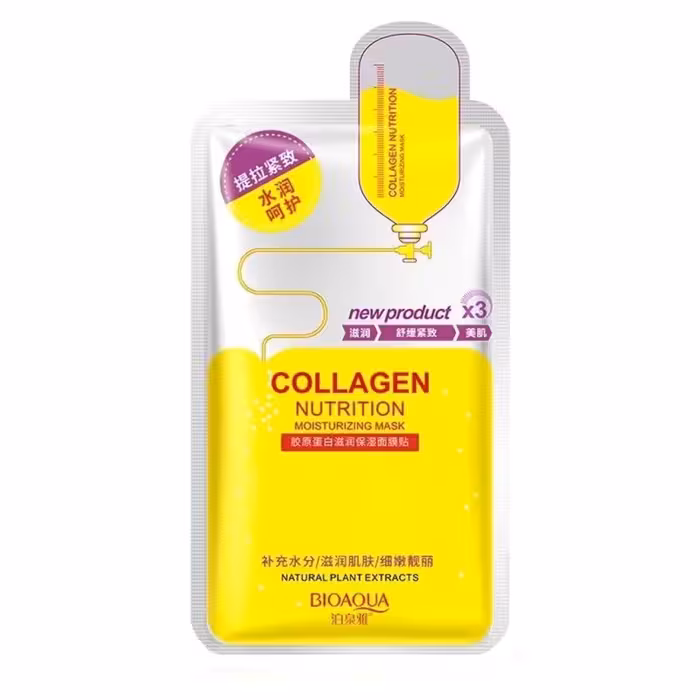 ماسک صورت نقابی کلاژن ساز