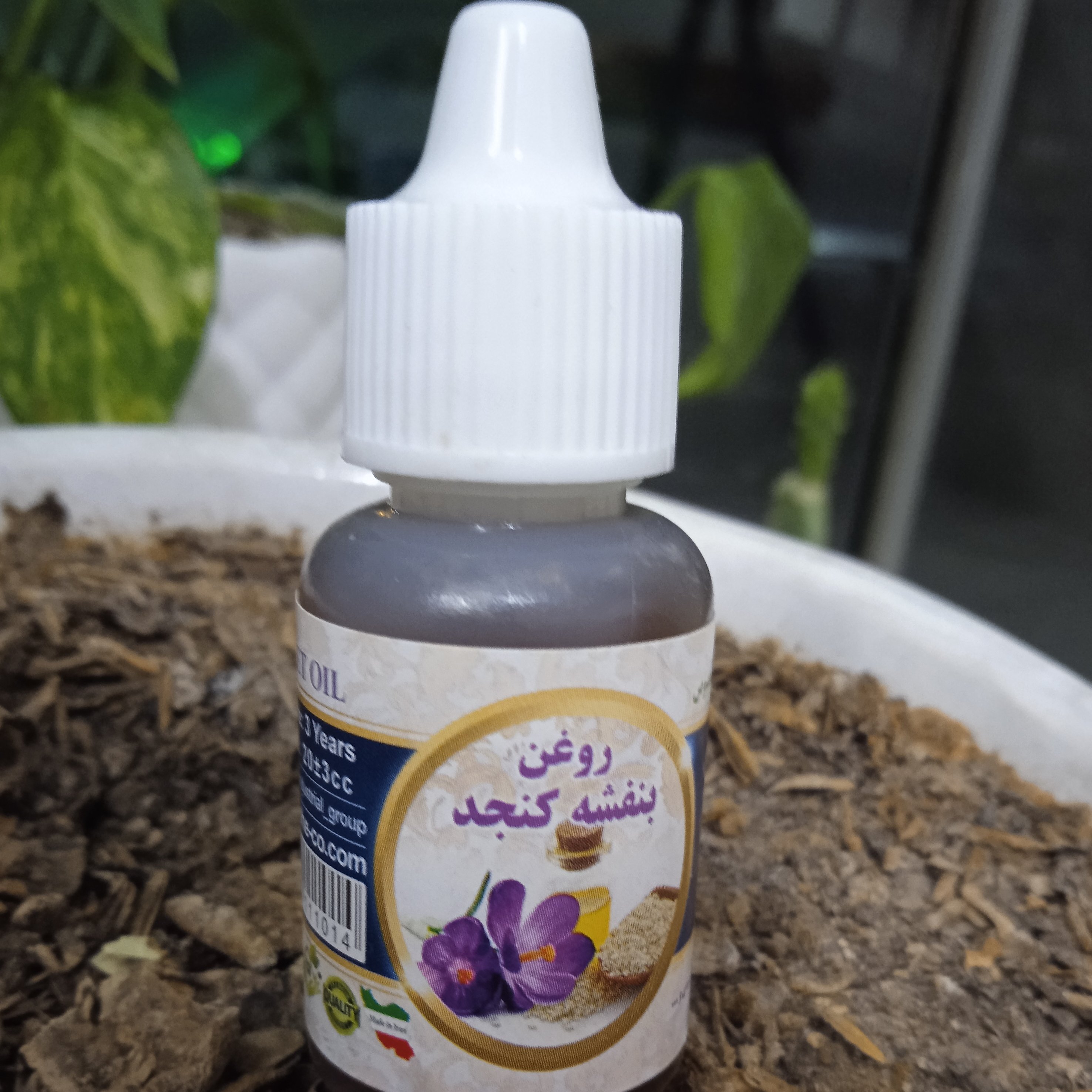 روغن بنفشه ی کنجدی