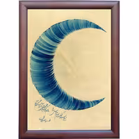 تابلو خوشنویسی اثر رویا سلیمانی کد 35