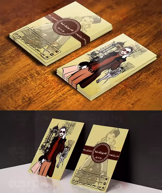 طرح لایه باز کارت ویزیت بوتیک زنانه | گرافیک با طعم تربچه