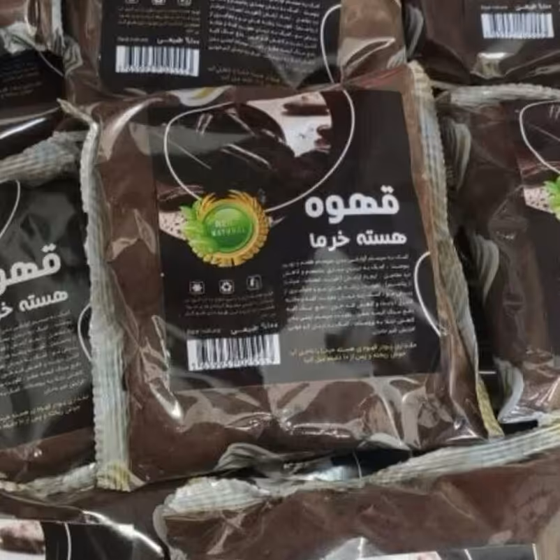 قهوه هسته خرما