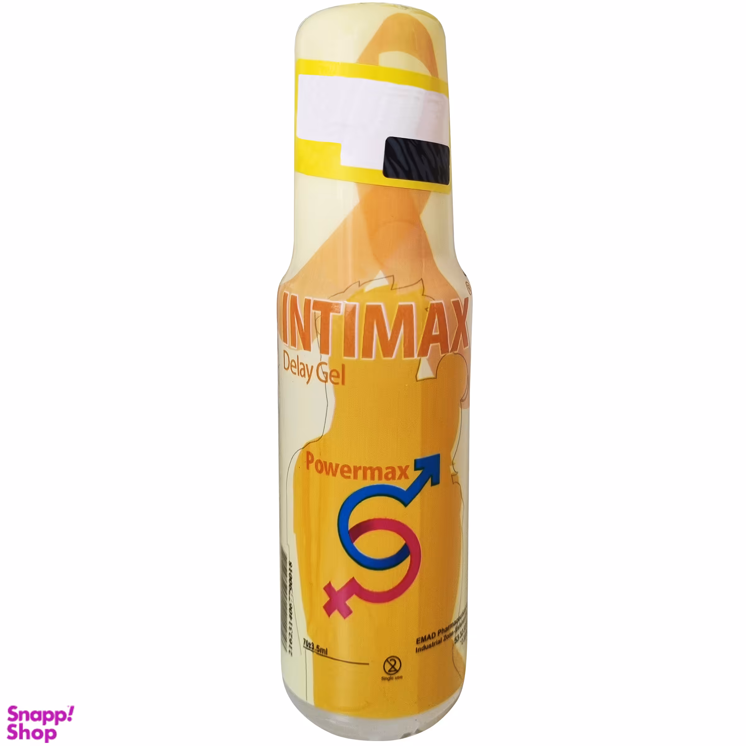 ژل تاخیری اینتیمکس مدل Powermax حجم 70 میلی لیتر