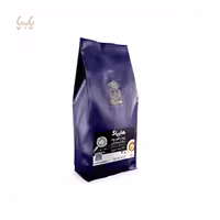 دانه قهوه بوربون میکس مشکی هارپاگ 250 گرمی