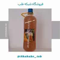 آبغوره طبیعی یک لیتری شبکه طب