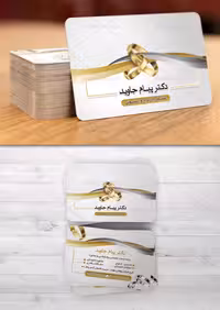 کارت ویزیت مشاور ازدواج و زناشویی | گرافیک با طعم تربچه