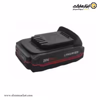 باتری لیتیوم یونی محک 20 ولت مدل 20V.2AH MB Li-ion