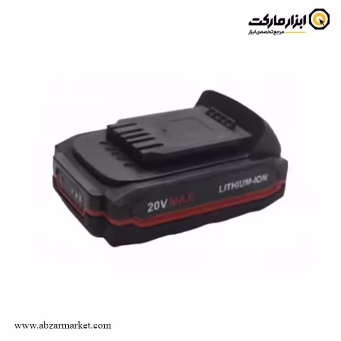 باتری لیتیوم یونی محک 20 ولت مدل 20V.2AH MB Li-ion