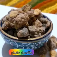 شیرخشت (200 گرمی ) شیر خاشاک 