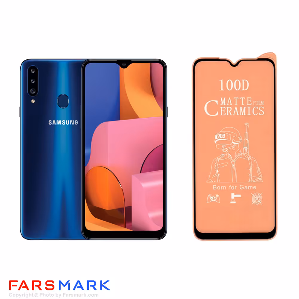 گلس سرامیکی مات گوشی سامسونگ Samsung Galaxy A20s