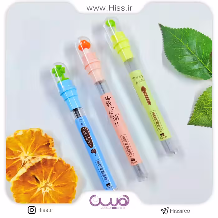 نوک مداد فانتزی سبزیجات (0.5)