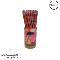 مداد مشکی پاکن دار 48 عددی شکرستان