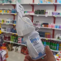 بطری شیر خوری پلی پروپیلن دسته دار 150 میل یومامی