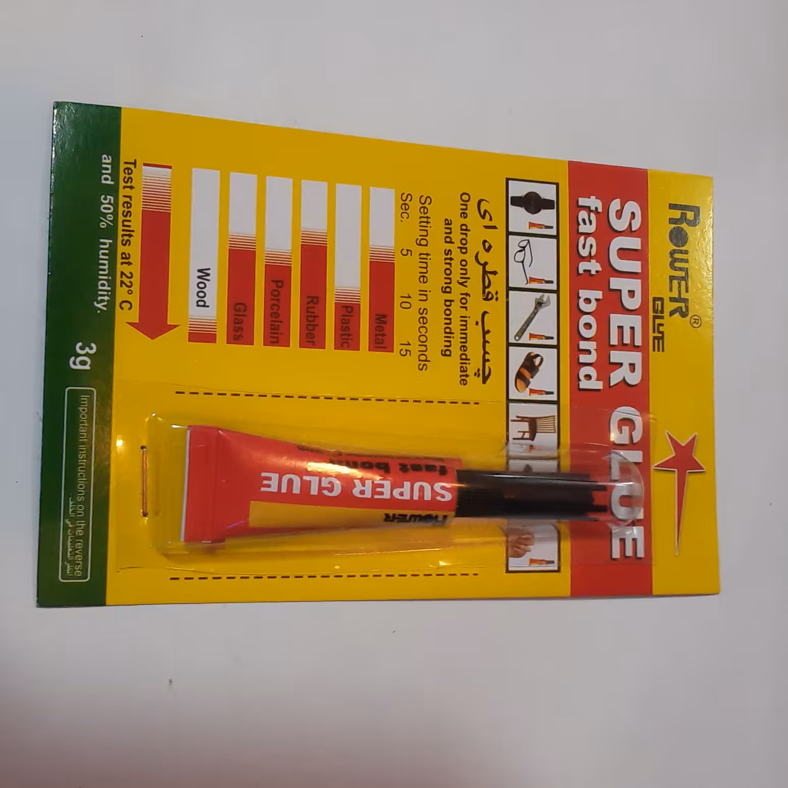 چسب 123 کوچک هزینه ارسال پست پسکرایه 