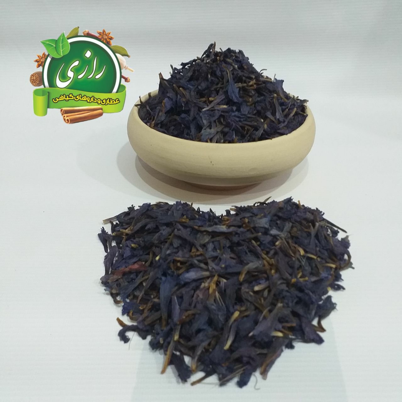 گل گاو زبان 100 گرمی