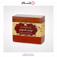 صابون فندق گلیسیرینه فدک (ترمیم کننده و رفع عفونت)