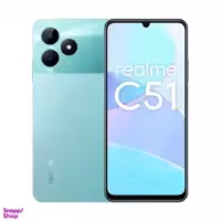 گوشی موبایل ریلمی مدل Realme C51 دو سیم کارت ظرفیت 128GB