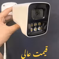 دوربین full hd  وارم لایت دید در رنگی کیفیت عالی لنز 5