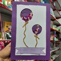 کارت هدیه بنفش