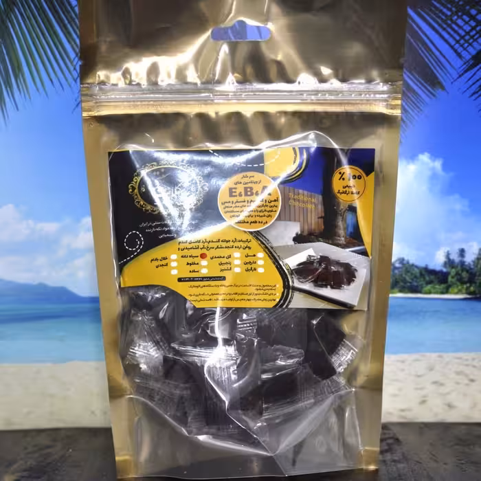 شکلات سیاه دانه محصولات طبیعی زیتون